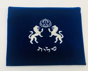 Lions of Judah Talit Bag